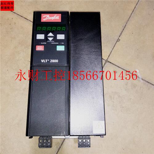 议价VLT2875PT4B20S丹佛斯VLT2800系5.5 7.5KW变频器VLT2855PT4￥