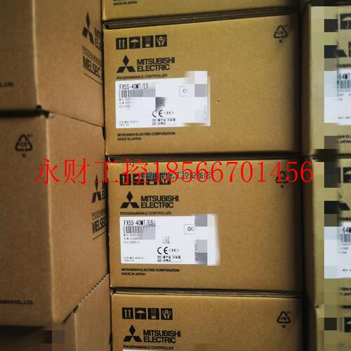 议价三菱FX5S-60MT/ES,FX5S-40MT/ES全新原￥