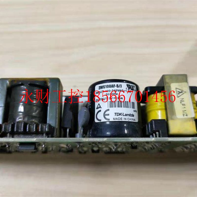 议价TDKV-LAMBDA电源板PWB-793G/ZW好S1QIR00AF-5输出5-20A测试￥