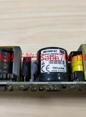 议价TDKV-LAMBDA电源板PWB-793G/ZW好S1QIR00AF-5输出5-20A测试￥
