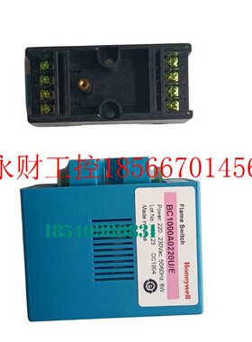 议价BC1000A0220U/E BC1000B1018 BC1000A0110F EC7800 R7849A1￥