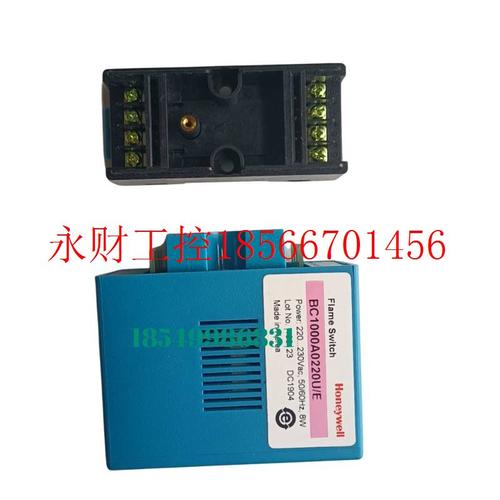 议价BC1000A0220U/E BC1000B1018 BC1000A0110F EC7800 R7849A1￥