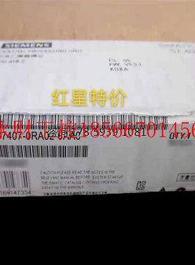 议价原装全新未开封PS407,6ES7 407-0KA02-0AA0,6ES7407-0KA02-￥