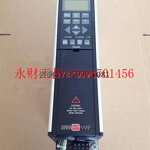 议价VLT5004PT5B20SBR3DLF00A00/OOAOO 5000系列变频器380V 5.3￥