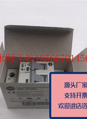 议价正品全新原装原装A-B罗克韦尔断路器1492-SP2C1602P16A原装￥