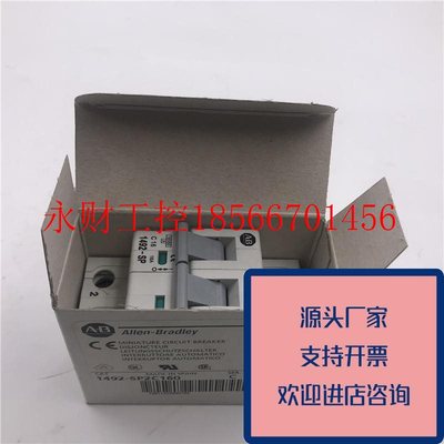 议价正品全新原装原装A-B罗克韦尔断路器1492-SP2C1602P16A原装￥