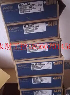 议价三驱动器MR-J4-20A-RJ/40A-RJ/6A-R0J/ZDX70A菱-J/100A-RJ/￥