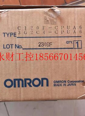 议价全新原装欧姆龙进口 C120F-CPUA6 现货 3G2C4-CPUA6 出售C1￥