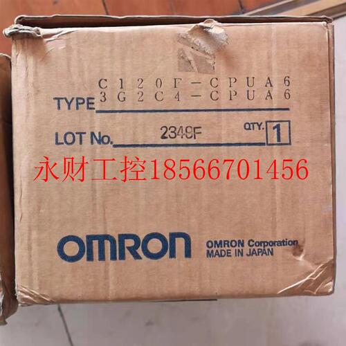 议价全新原装欧姆龙进口 C120F-CPUA6 现货 3G2C4-CPUA6 出售C1￥