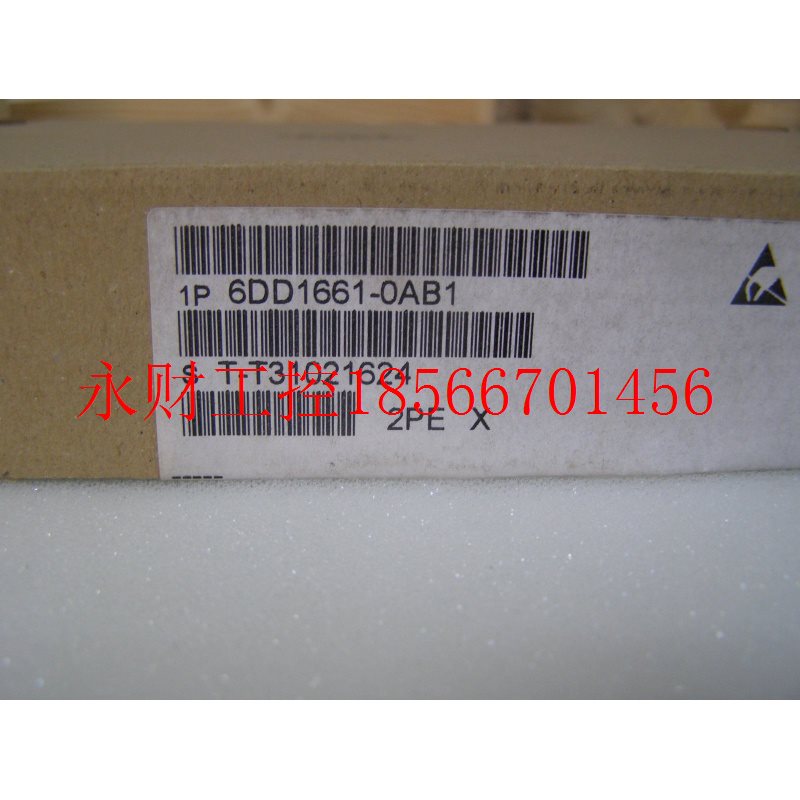 议价6DD1661-0AB0通信主板组件备件-西门子￥