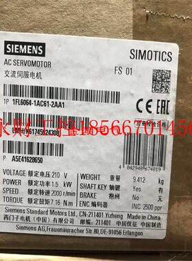 议价1FL6064-1AC61-2AA1高惯量电机带键槽不带抱闸1FL60641AC61￥