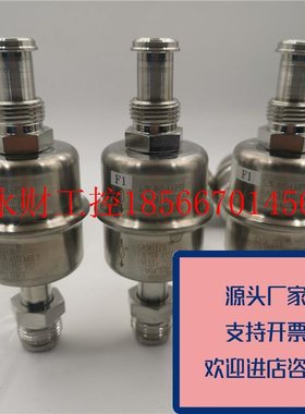 议价正品拆机PALLGLF6101VM6/84HS-L6898-1GLF6101VM4/4KB-G370￥