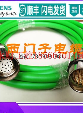 议价6FX5002-2CA88-1AF0 6FX8002-2CA88-1AF01BA0 1BF0 1CA0 1C￥