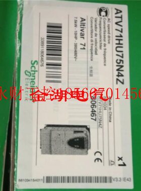 议价Schneider施耐德ATV303HU22N4A全新原装正品现货特价￥
