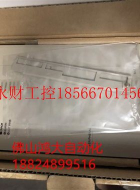 议价欧姆龙 C2000H-CPU01-EV1 原装正品全新现货C2000H-CPU01-V￥