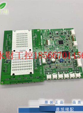 议价东芝电梯/cv600 620/轿内通讯显示板/COP-501 COP-500//COP￥