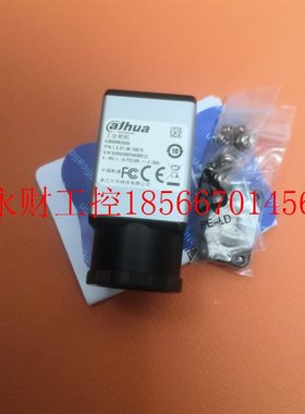 议价A3B00MG000 华睿科技 A3B00CG000 大华 2000万像素1