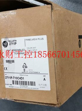 议价27TTY11P-T10C4D1 211P-P12711P-R7DT1R0C AB触 摸屏 有包￥