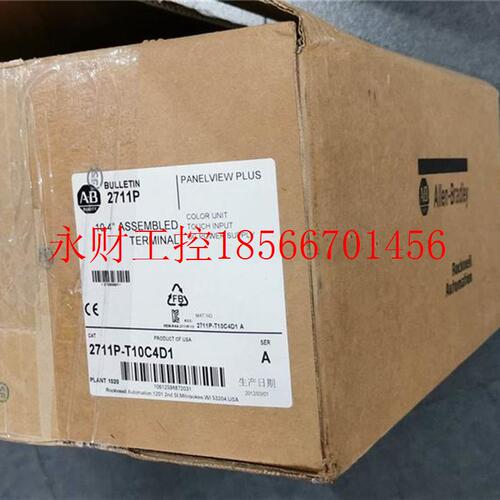 议价27TTY11P-T10C4D1 211P-P12711P-R7DT1R0C AB触 摸屏 有包￥