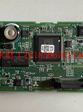 议价三菱FX3GA-60MR/ES-A/FX3GA-60MT/ES-A主板/CPU板￥