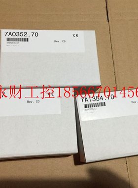 议价~7AI354.70 7AO352.70 7IF311.7 7IF361.70-1 7AI261.7￥