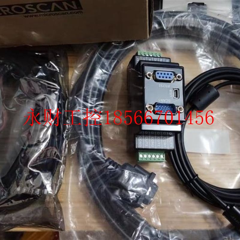 议价万思肯扫描头 读码器ID-30  MICROSCAN 迈思肯读码￥