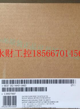 议价西门子模块6ES7 352-1AH01-0AE0包邮￥