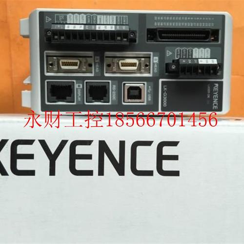 议价基恩士LK-G3000LK-G3001VLK-G155LK-G152LK-GC2￥