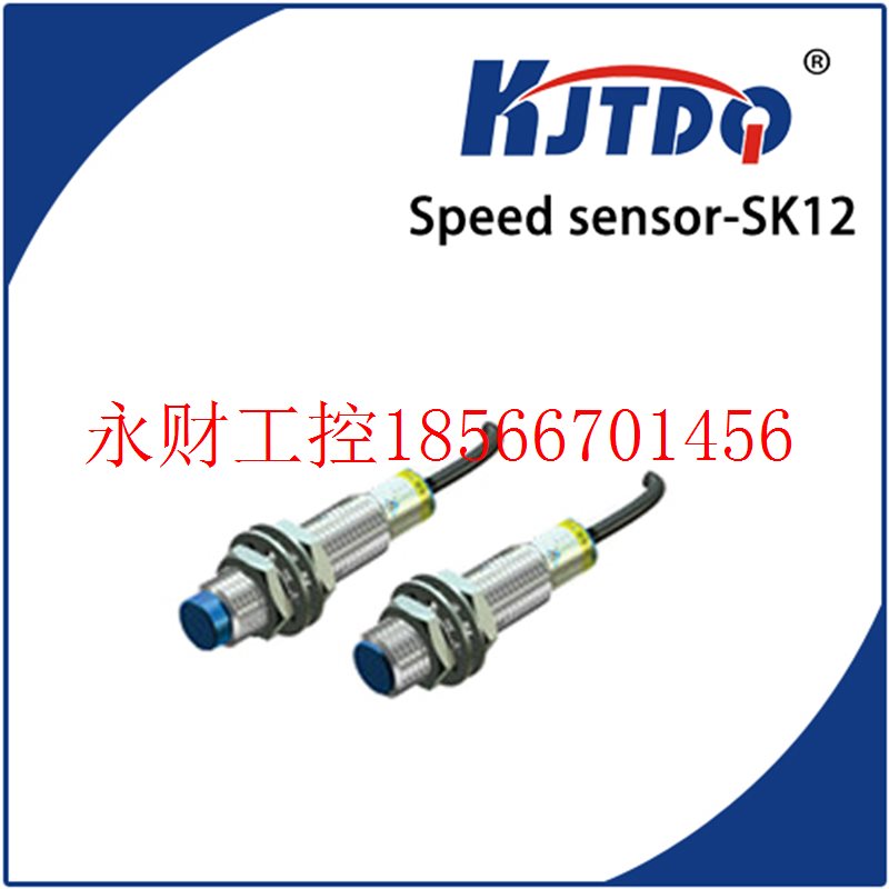 议价接近开关LX-M1524NB LXJ7-10 LXJ8(3SG)3234-0NR01￥