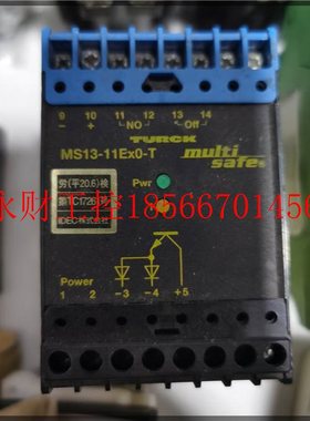 议价德国TURCK图尔克安全继电器 MS13-22Ex0-R MS13-11Ex0-T￥