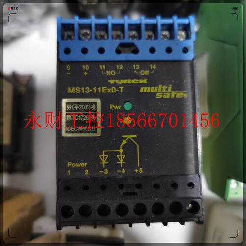 议价德国TURCK图尔克安全继电器 MS13-22Ex0-R MS13-11Ex0-T￥