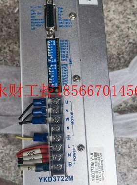 议价研控步进驱动器 YKD3722M 的!￥
