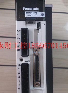 议价坼机件MADKT1505E MBDKT2510E  100W 400W驱动器￥