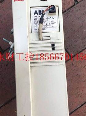 议价ACS 143-2K7-3-C 原装拆机ABB变频器 现货保证质量 现货价￥