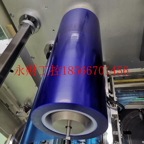 议价蓝膜 SPV224RT 日东nitto 原装进口 180mm 230mm 300mm等宽￥