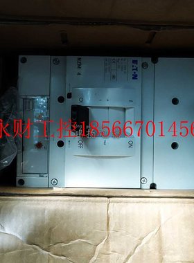 议价EOTAN NZM4 3P 800A 1000A 1200A 1600A询￥
