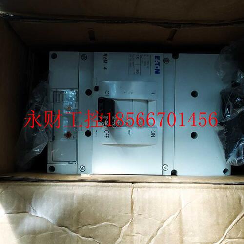 议价EOTAN NZM4 3P 800A 1000A 1200A 1600A询￥