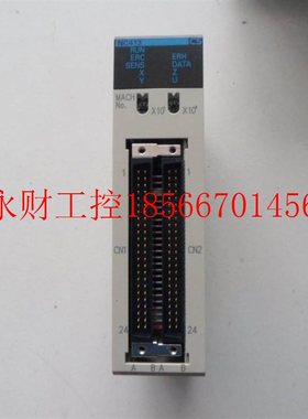 议价欧姆龙PLC CS1W-NC413 设备 九成新 销售 现货￥
