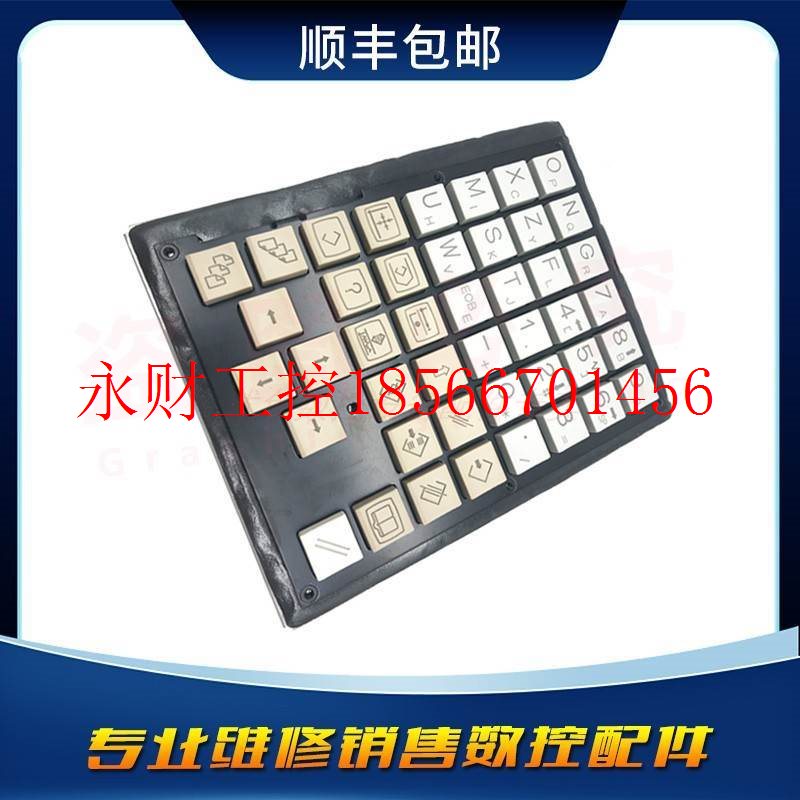 议价fanuc系统操作面板 N860-3127-T030￥