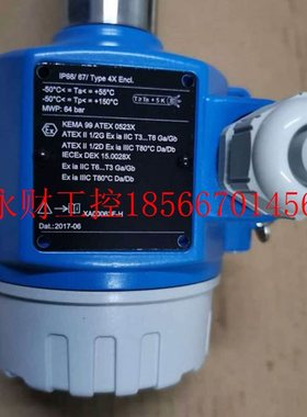 议价全新E+H恩德斯豪斯液位开关FTL51-GGF2TB6G5A +液位开关￥