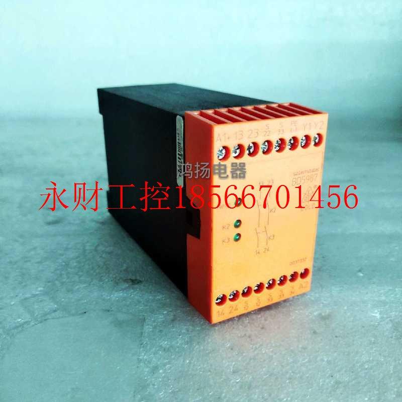 议价DOLD BD5987 .02￥