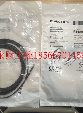 议价*R412019488 AVENTICS 安沃驰 全新原装现货￥