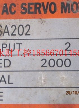 议价三菱伺服电机HA-SA202￥