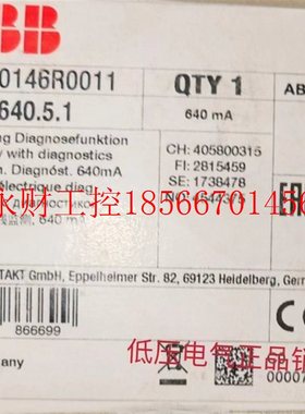 议价ABBi-bus  SV/S 30.640.5 电源供应器 全新 询价￥