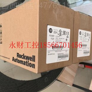 22B ￥ D024N104 议价22B