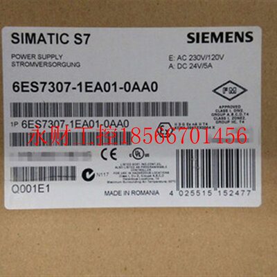 议价西门子6ES7307-1EA01-0AA0全新电源模块6ES7 307-1KA02-0AA￥