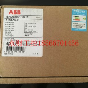 正品 AC24V A110 AC110V 議價全新原裝 ￥ ABB交流接觸器