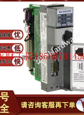 议价1747-L533  SLC 500 SLC 5/03 CPU 处理器、32K 内存 1747L￥