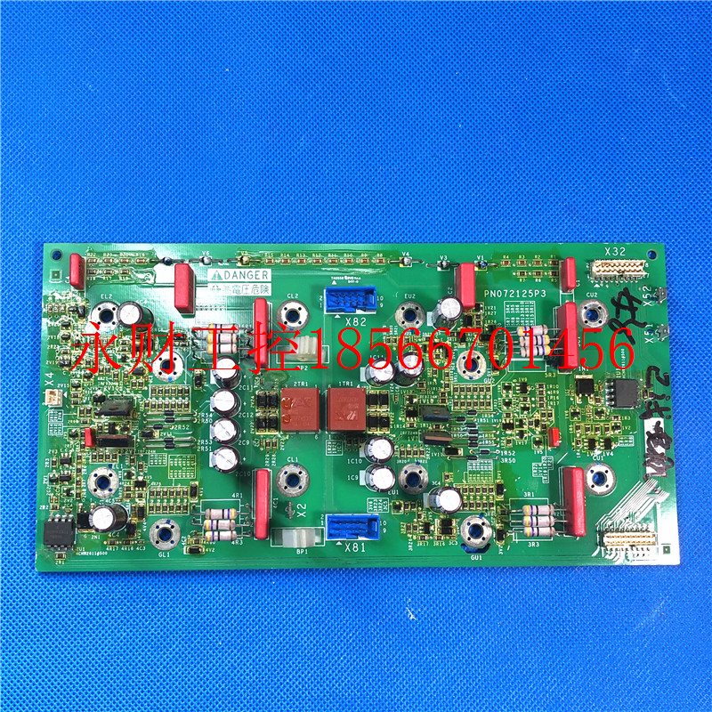 议价PN072125P3施耐德变频器ATV61和71系220-160-200-250-315kw￥