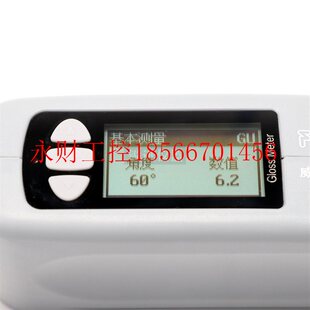 60C光泽度计测光仪油漆涂层油墨瓷砖大理石材￥ FRUWG 议价 威福